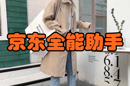|ȫ((yu)ȯُ(gu))֙C(j)