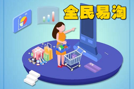 ȫapp(Դ̳)