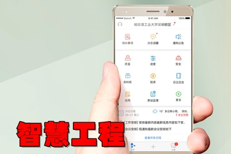 ǻ۹app((xing)Ŀf(xi)ͬ)