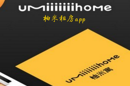 ⷿƽ_(ti)app