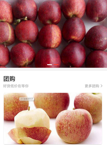 خa(chn)(zhun)u(mi)"/