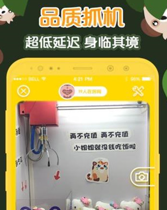 ڼtC(lin)"/