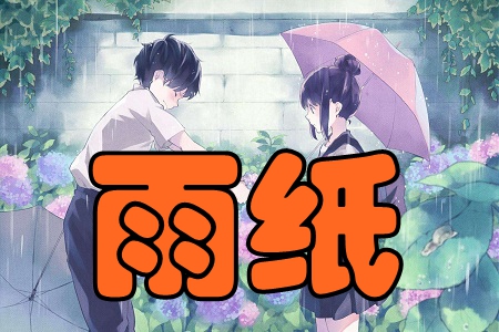 꼈((dng)B(ti)ڼ)