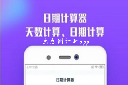 ccӋrapp