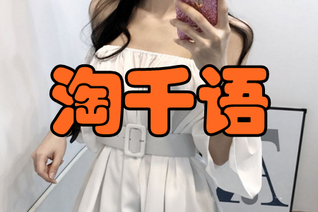 ǧZ(탞(yu)ُ(gu))app