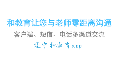 |ͽLapp