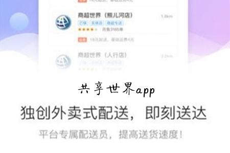 ̷(w)ƽ_(ti)app