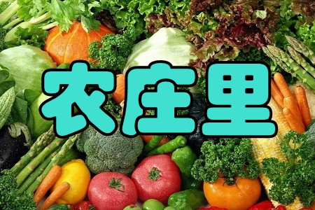 r(nng)f(r(nng)a(chn)Ʒُ̳)