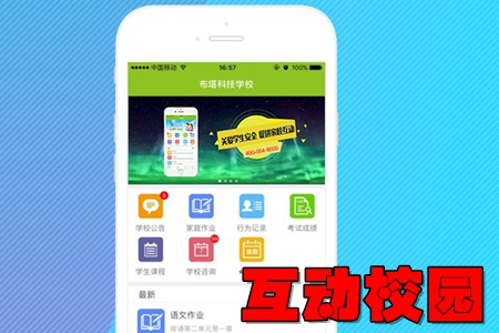 (dng)У@(dng)app