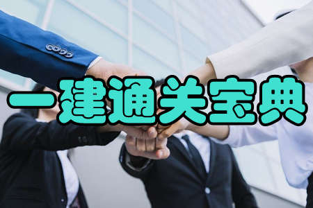 һͨP(쎟})