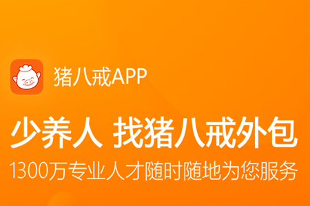 ֙Ci˽()app