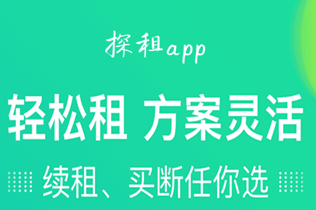 ̽(aUƽ_)app
