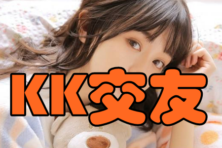 KK(Z)