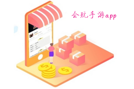 Αapp