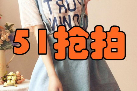 51(؃r(ji)Ʒ)app