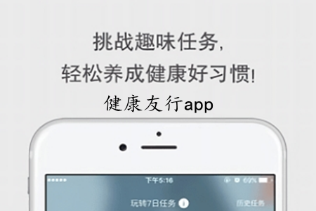 (ƽ_)app