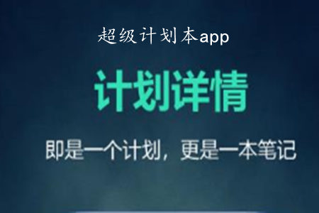 Ӌ(TB(yng)ƽ_)app
