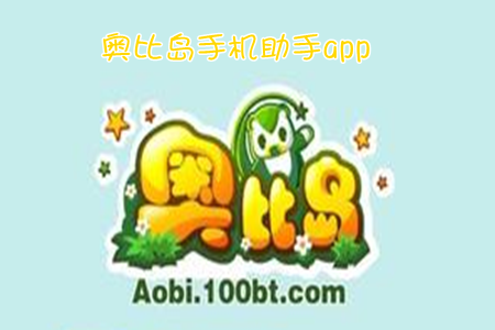 Wȍu֙Cֹٷapp