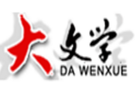 ČW(xu)(Сf(shu)x)app