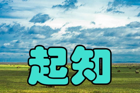 ֪(ͥCEOLn)֙C(j)