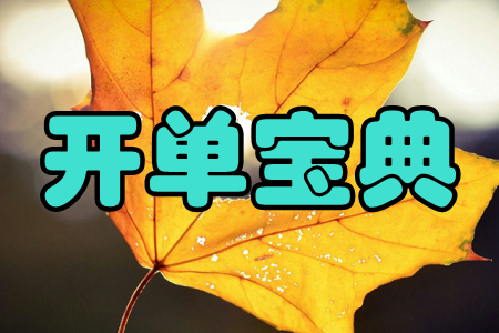 _Ό(չI(y)@)֙C(j)