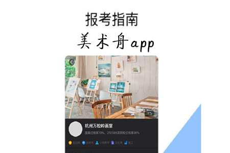 g(sh)(g(sh)ˇYӍ)app