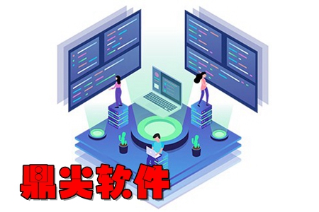 ܛapp(Ƅ(dng)ERP)