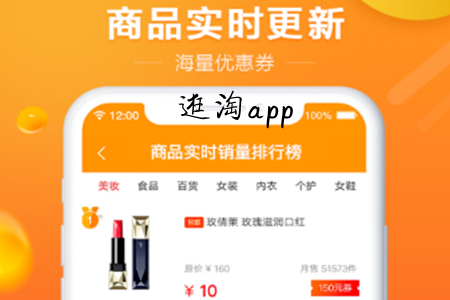 (ُƽ_)app