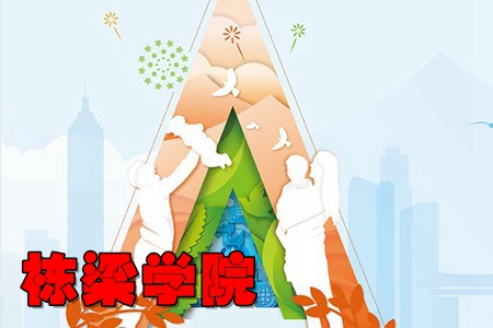 W(xu)ԺI(y)ƄӌW(xu)(x)app