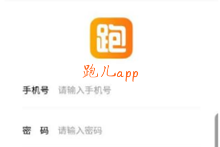 ܃(ƽ_)app