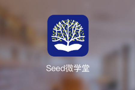 Seed΢W(ھ)app