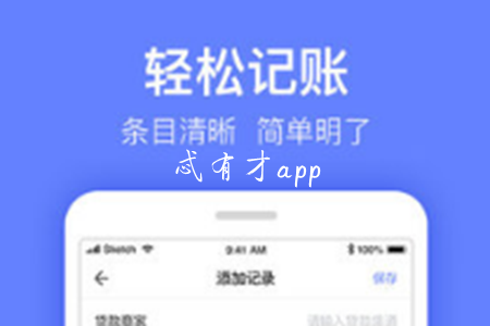 ߯в֙C(j)ӛ~app