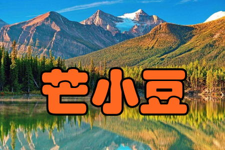 âС(̌W(xu))app