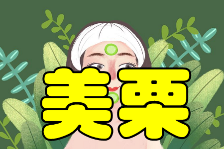 (ow^(q))