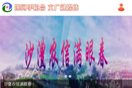ǻ(ҕ_)app