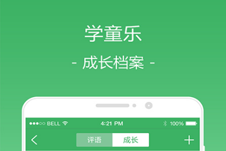 Wͯƽ_app