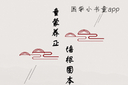 W(xu)Сͯ(W(xu)W(xu)(x)ƽ_)app
