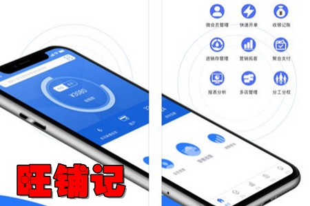 ӛM(jn)N(k)ӛ~app