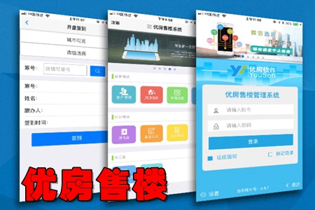 (yu)ۘϵy(tng)app(ϠI(yng)N(xio))