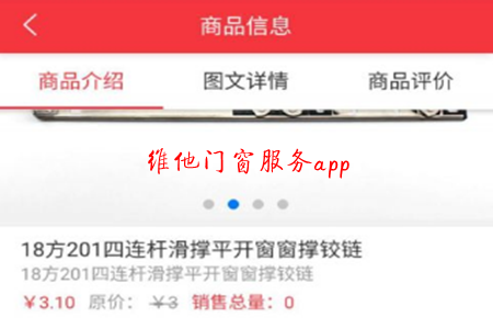 ST(w)ƽ_(ti)app
