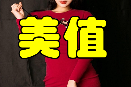 ֵ(ޕrp)