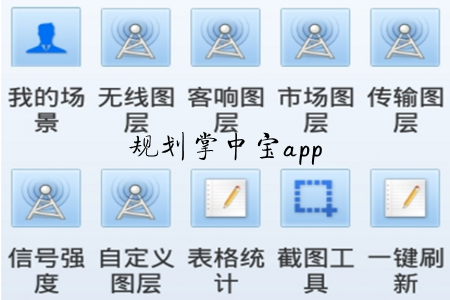 Ҏ(gu)Ќ(Ҏ(gu)ƽ_)app