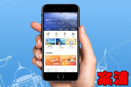 ȫapp