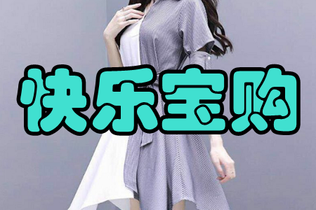 옷ُ(gu)(Ʒػ)
