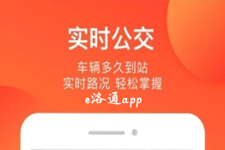 eͨ((yng)һͨ)app