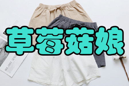 ݮ(W(wng)ُ(gu)ʡX)app