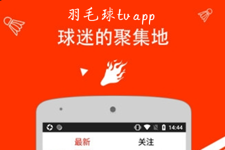 ëtv(ëֱِ)app