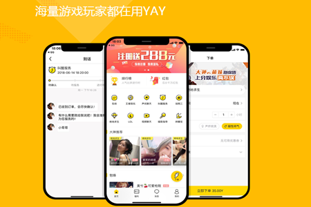 YAYƽ_(ti)app