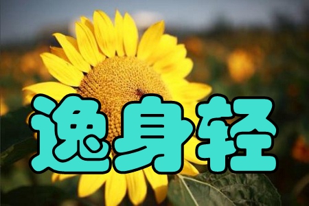 p(ָ(do))֙C(j)