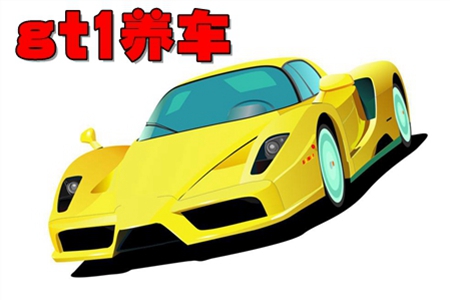 GT1B(yng)܇܇app
